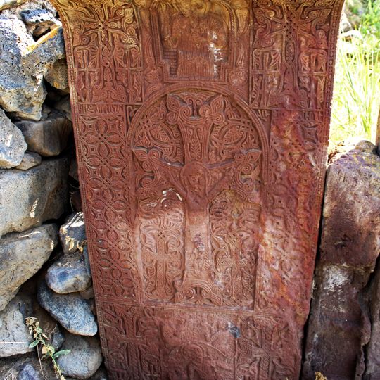 Խաչքար Ովանես իրիցի