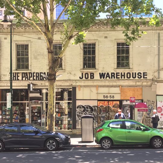 Job Warehouse