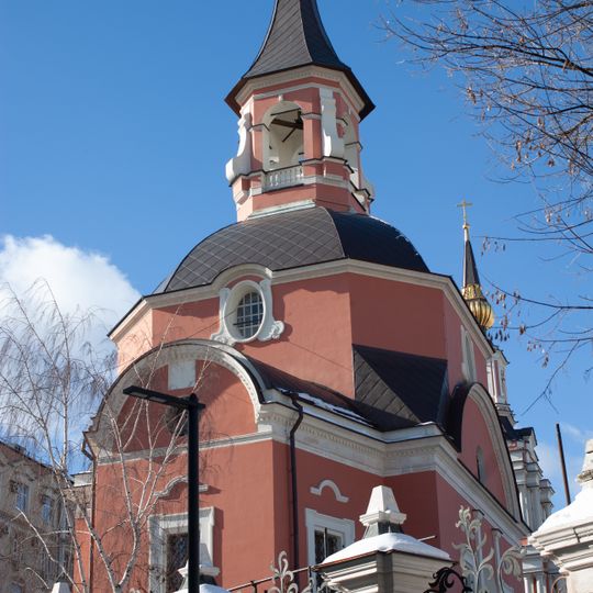 Новая Басманная улица 11/6-4/3 с4, Здание церкви Петра и Павла