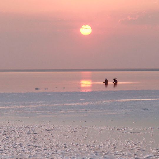 Eltonsky Nature Park