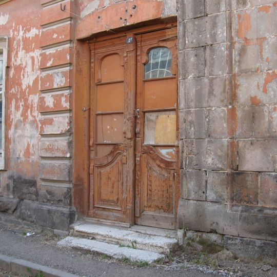 Vardan Ajemian 2, Gyumri