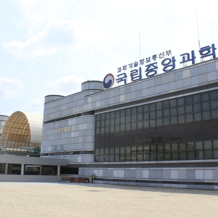 National Science Museum