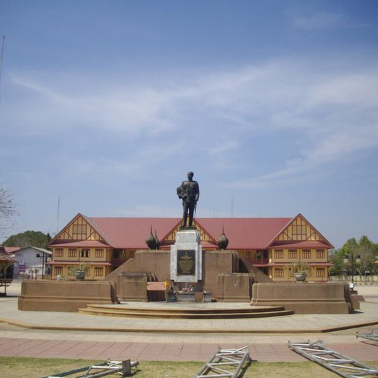 Benchama Maharat School