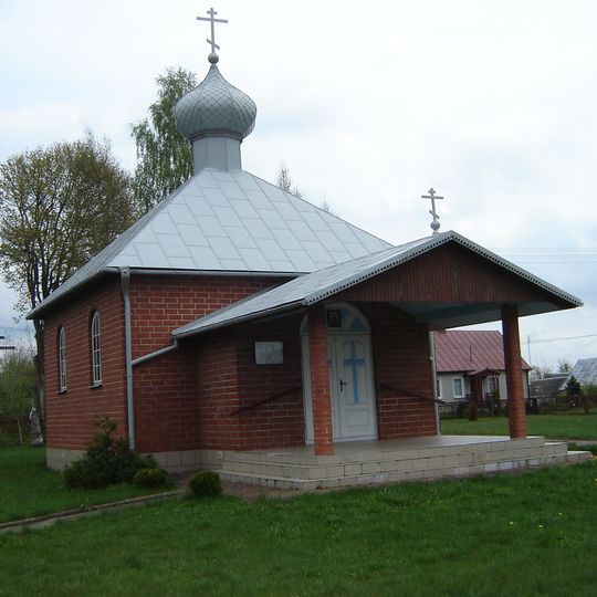 Saint George church in Kleszczele