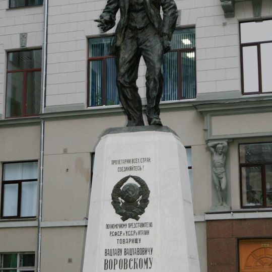 Monument to Vatslav Vorovsky