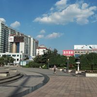 Weicheng District, Weifang