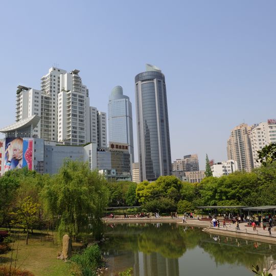 Parc Xujiahui