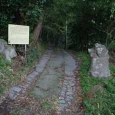 皇徳寺