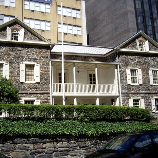 Mount Vernon Hotel Museum