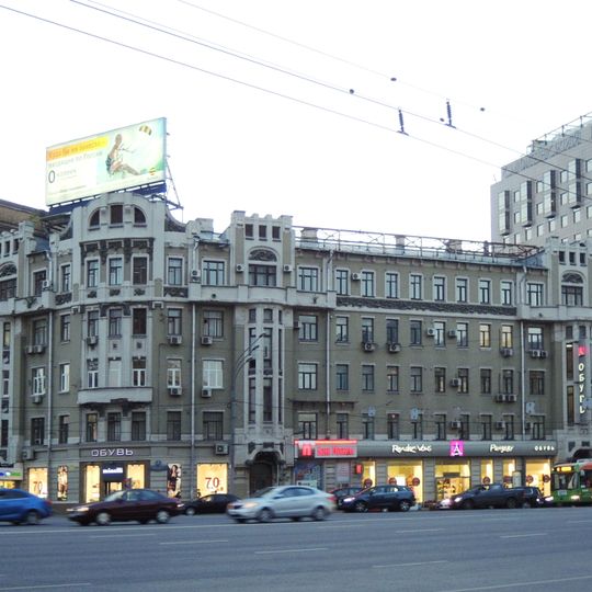 2-й Смоленский переулок 1/4