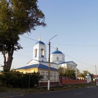 Goncharovka, Kursk Oblast