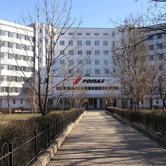 Kuibyshevskyi District, Donetsk