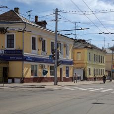 95, Lenina Street (Kaluga)