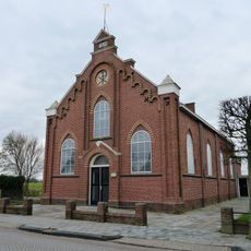 Gereformeerde kerk, Kollumerpomp