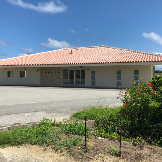 Hateruma Airport
