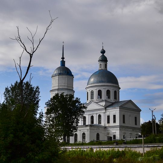 Saint Nicholas Church