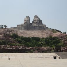 Zhengzhou Yellow River Scenic Area