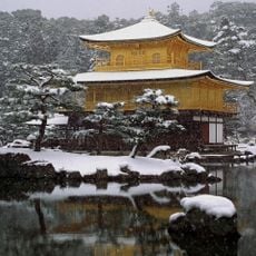 Monuments historiques de l'ancienne Kyoto