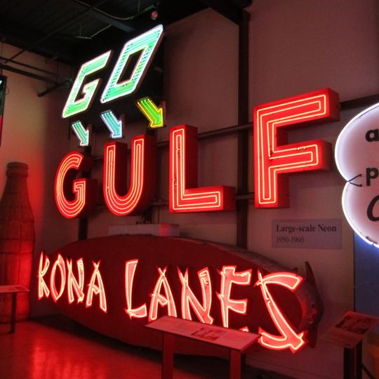 American Sign Museum