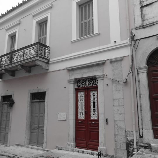 Neoclassical Karasevda, Astakos