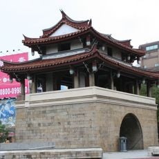 Hsinchu City East Gate