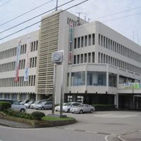 Wajima