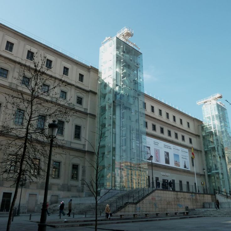 Musée Reina Sofía