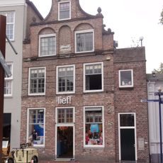 Visstraat 52, 's-Hertogenbosch