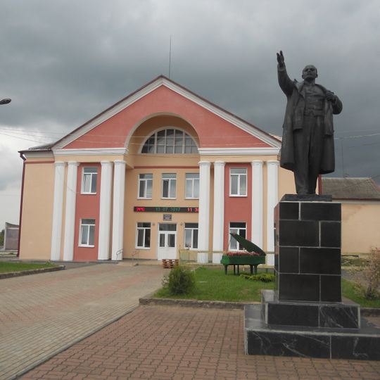 Помнік Уладзіміру Ільічу Леніну