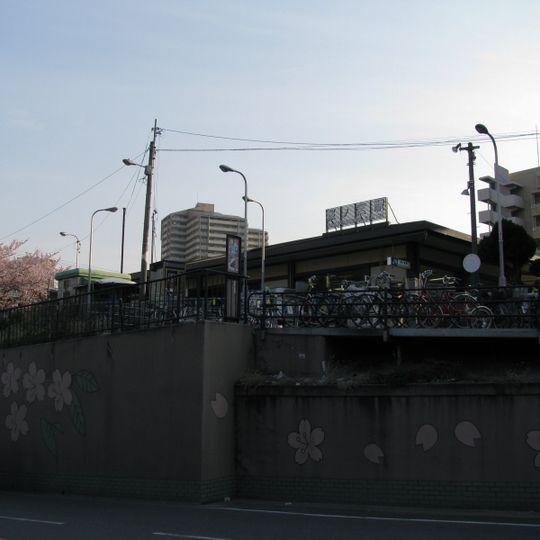 Sakuranomiya Station