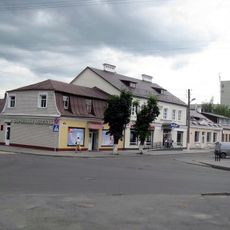 Pieršamajskaja Street 8, Pinsk