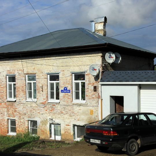 Купеческий дом