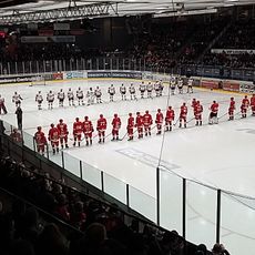 Rødovre Skøjte Arena
