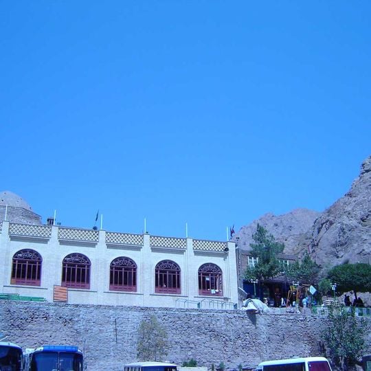 Bibi Shahrbanu Shrine