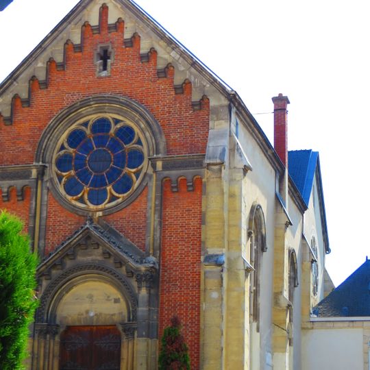 Chapelle du Verbe-Incarné et de Notre-Dame-du-Mont-Carmel de Reims