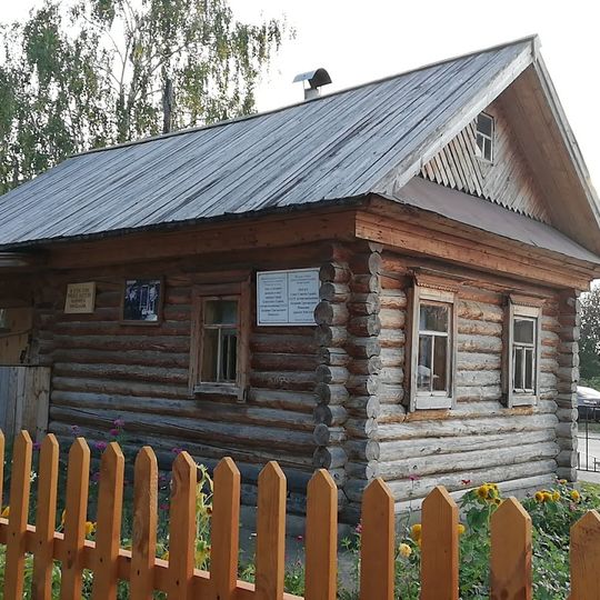 Andriyan Nikolayev memorial
