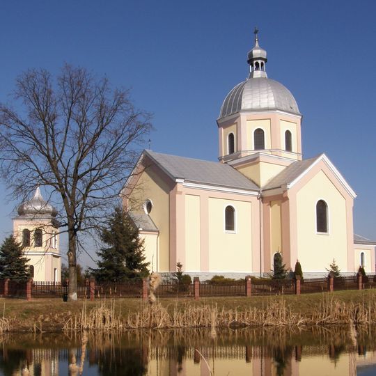 Cieplice, Podkarpackie Voivodeship