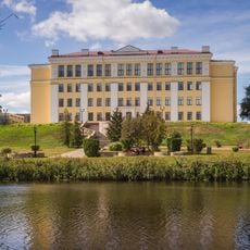 Дом пионеров (Тамбов)