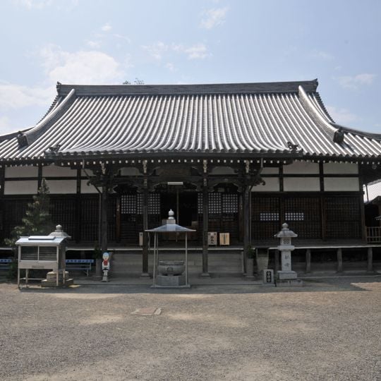Kichijō-ji