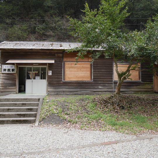 Tsubojiri Station