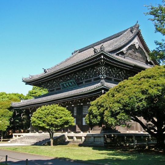 Sōji-ji