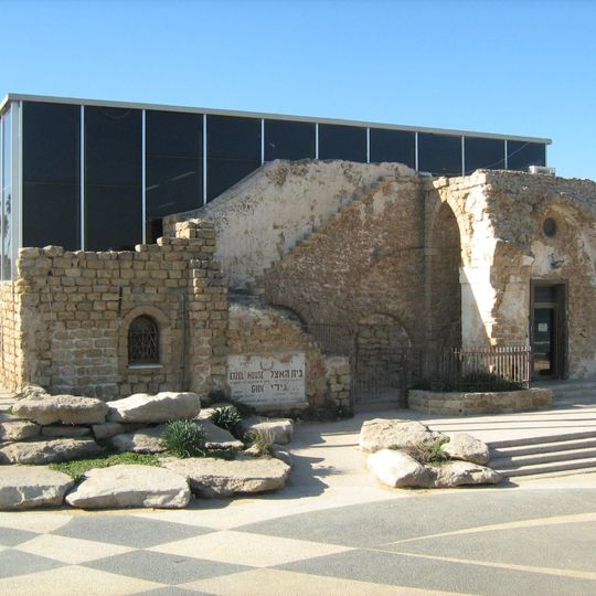 Muzeum Niepodległości Etzel