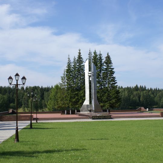 Mirny
