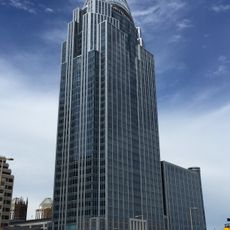 Great American Tower at Queen City Square