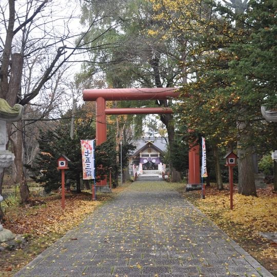 Nagayama Shrine
