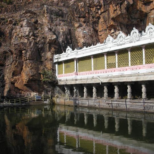 Kapila Theertham