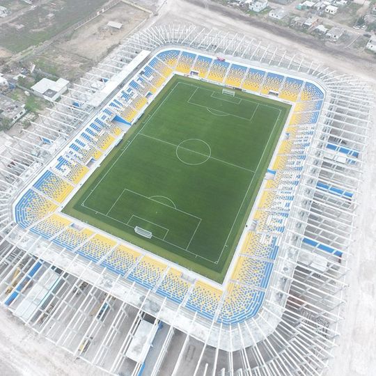 Estadio El Hogar