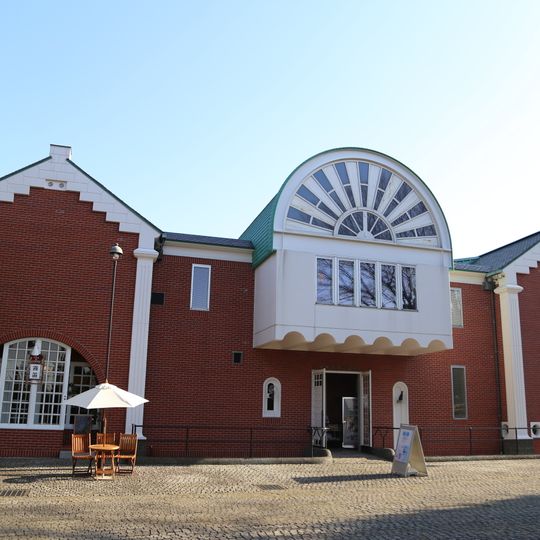 Osaragi Jiro Memorial Museum