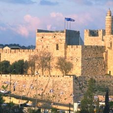 Tower of David