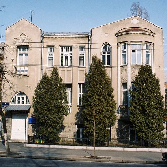 6 Hertsena Street, Kyiv